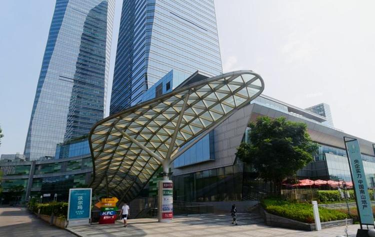 长沙金茂国际广场